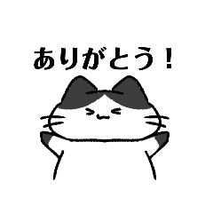 [LINEスタンプ] ゆるにゃんずスタンプ