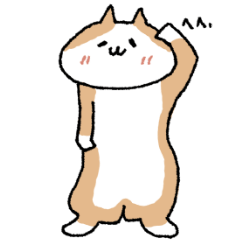 [LINEスタンプ] 立つ猫跡を濁さず(少し猫ミーム)