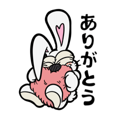 [LINEスタンプ] うさ公の日常