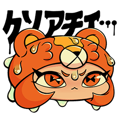 [LINEスタンプ] クソアチィくま 01