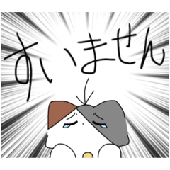 [LINEスタンプ] RAHAスタンプー敬語ー