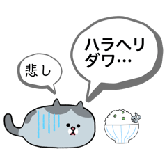 [LINEスタンプ] ほのぼの心の気持ちスタンプ