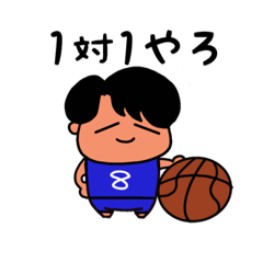 [LINEスタンプ] しゅんしゅんの日常【第一弾】