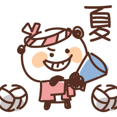 [LINEスタンプ] バレーボールを頑張るパンダ vol.7