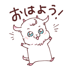 [LINEスタンプ] ほっぺがまるいどうぶつたち