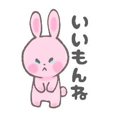 [LINEスタンプ] tuntun usagi