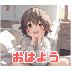 [LINEスタンプ] 眠れない夜に可愛いスタンプ