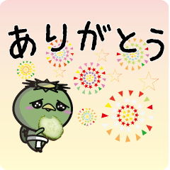 [LINEスタンプ] 夏のカッパくん