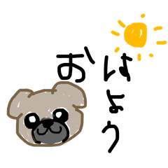 [LINEスタンプ] あたいが代わりに代弁するョ