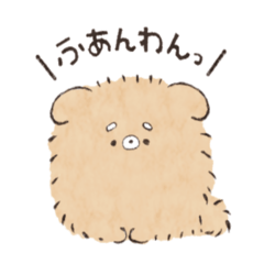 [LINEスタンプ] ゆるくてKAWAIIやーつ