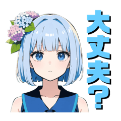 [LINEスタンプ] 花かざりの娘たち