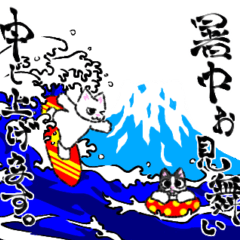 [LINEスタンプ] 夏とジゴとロイラ