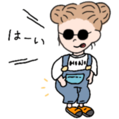 [LINEスタンプ] 動く/敬語/ゆるっとね、ゆるっとの画像（メイン）