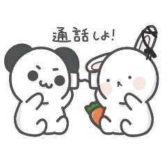 [LINEスタンプ] らるまうスタンプ 【らるきる＆桜舞兎】