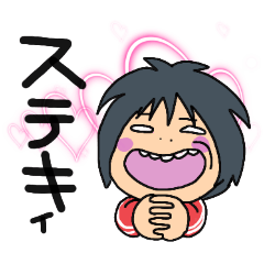 [LINEスタンプ] ハンドメイド作家TukkanのLineスタンプです