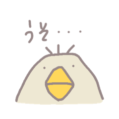 [LINEスタンプ] ネガティブなとり