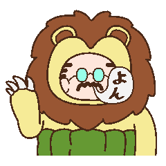 [LINEスタンプ] 幸せのオヤジ