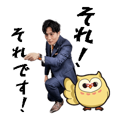 [LINEスタンプ] クリイト中山の感謝スタンプ