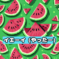 [LINEスタンプ] 夏の季節スタンプ