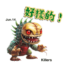 [LINEスタンプ] Monster PandemiX (Taiwan)Born Jun.01-15