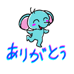 [LINEスタンプ] Kacoの小象のスタンプ