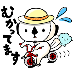 [LINEスタンプ] ラコと過ごす夏スタンプ