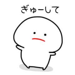 [LINEスタンプ] 愛が重いみじめちゃん（ホラーメンヘラ）