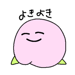 [LINEスタンプ] 桃の毒舌な日常2