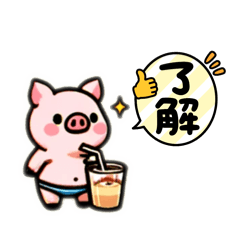 [LINEスタンプ] かわいい豚の夏のLINEスタンプセット