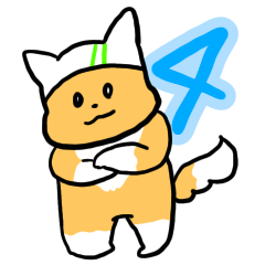 [LINEスタンプ] シェルティ坊やラル 4