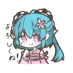 [LINEスタンプ] 草餅。のスタンプ