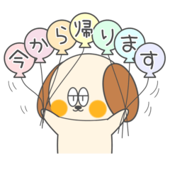 [LINEスタンプ] マロン スタンプ1