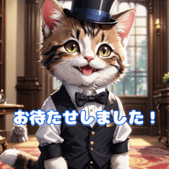 [LINEスタンプ] 敬語にゃんずの一言