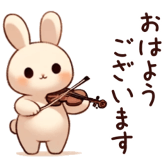 [LINEスタンプ] バイオリンうさぎ 敬語の日常会話