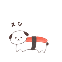 [LINEスタンプ] 犬になりたい時もある