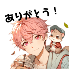 [LINEスタンプ] haruki＆cocoの日常