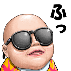 [LINEスタンプ] BABY BABYLON