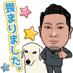 [LINEスタンプ] コッシー！