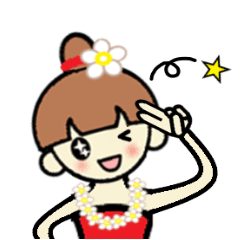 [LINEスタンプ] ちーさん・イン・ハワイ