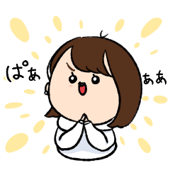 [LINEスタンプ] まや(おねね)のスタンプ