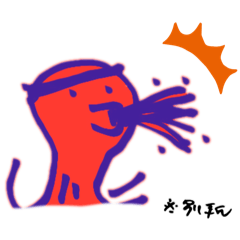 [LINEスタンプ] ゆるい手描き海鮮イラスト＆犬猫フォト