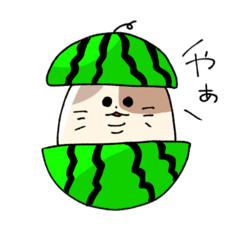 [LINEスタンプ] ウミウシデブネコ夏ver.