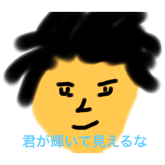 [LINEスタンプ] ナルシストスタンプ HAYATO