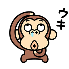 [LINEスタンプ] イラッとお猿さん★ミニの画像（メイン）