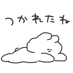 [LINEスタンプ] へろへろのうさちゃんの画像（メイン）