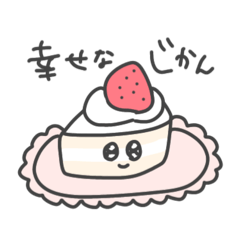 [LINEスタンプ] ゆかいな擬人化さんたち