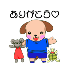 [LINEスタンプ] いぬのぽーくん第4弾