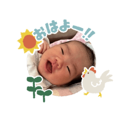 [LINEスタンプ] なおくんスタンプ✨