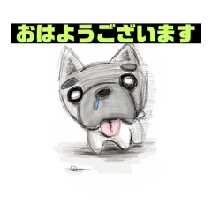 [LINEスタンプ] ガナ画伯3