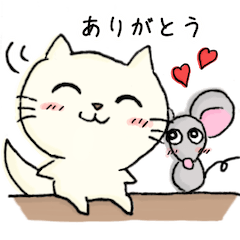 [LINEスタンプ] にゃんことねずみ 毎日使える♪